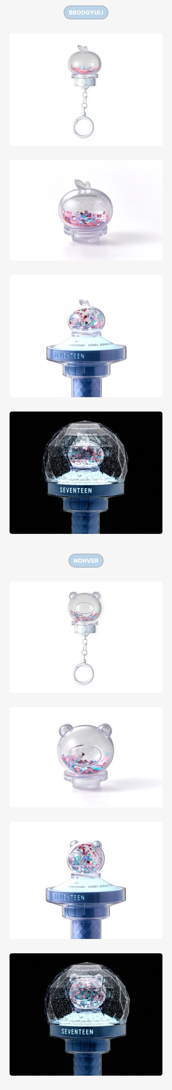 Qoo10] Pledis Entertainment 【公式】 SEVENTEEN [NEW